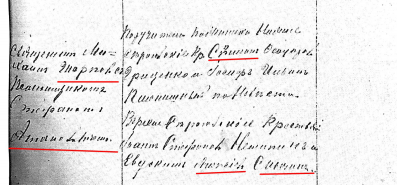 ������������� ����: Screenshot_3.jpg