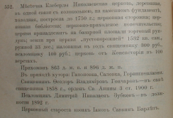  : 9.02.09 272 (4).jpg
