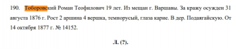  : 20200426_145017.jpg