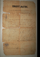  : .      1886.jpg