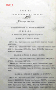 1190_1.jpg, 162093 