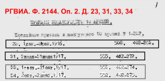 2144.jpg, 49879 