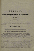  : 1893_1.jpg
