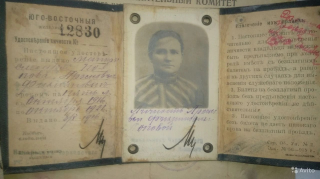  : 8512260447.jpg