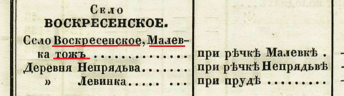 ..       1857 .jpg, 92763 