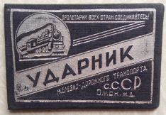 4246980726.jpg, 342973 