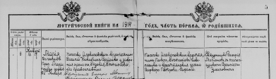  :  1914.    .330.jpg