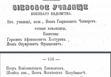  :   1864.jpg