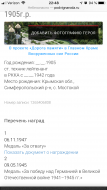  : 787C1026-E499-4938-BB29-9704E416EBA6.png