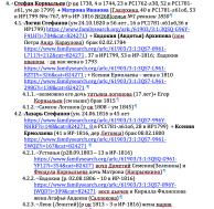  : Screen Shot 2020-05-01 at 08.29.15.png