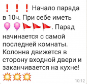  : IMG-20200501-WA0007.jpg