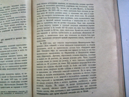 .  .11-01(1).jpeg, 215414 