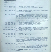 2.JPG, 231146 