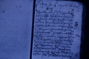  : PICT1717.JPG