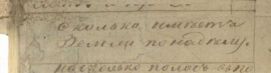  :  1872.JPG