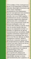  : Screenshot_20200501_224102.jpg