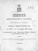 3.JPG, 94224 