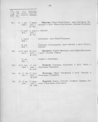 6.JPG, 79522 
