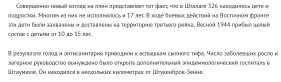 36   326 (VI K)  - .JPG, 52659 