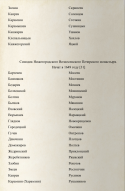 E8C58378-D7D7-4D3D-BE35-B3155C10BAFD.jpeg, 632218 ����