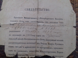  : 20200501_180108.jpg