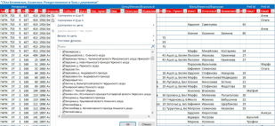 Clipboard04.jpg, 456963 