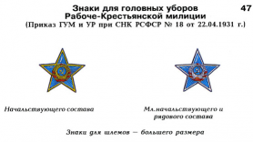  : ris-52.jpg