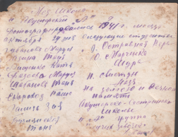 333 - 0005.jpg, 2640604 