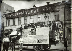  : 1929.jpg