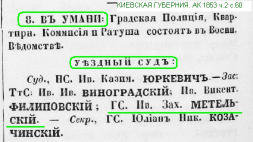  :  .. -  1853 . .2 .60.JPG