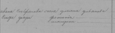  : 1850.png