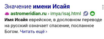  : IMG-20200505-WA0026.jpg