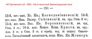 _3_.jpg, 116597 