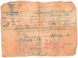  : certificate-3.jpg