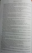 174.png, 595271 