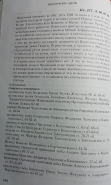 184.png, 586337 