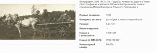 ̆    ̆   .png, 294033 