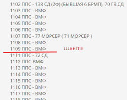  : 1110.jpg