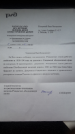  : 20190228_115440.jpg