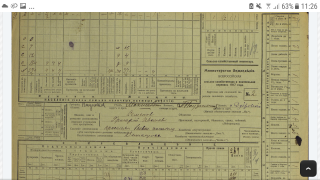 : Screenshot_20200508-112634.png