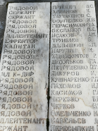 18.jpg, 719039 