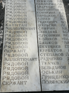 5.jpg, 603158 