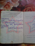  : IMG-20200509-WA0011.jpg