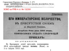 .jpg, 162590 