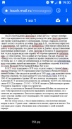  : Screenshot_20200510-193058.png
