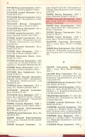  : -File Properties-Created Date-_0091_RED.jpg