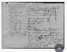 IMG_20200510_171512.jpg, 126552 ����