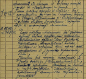 2.png, 1933714 