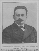  :   1900 . (2).jpg