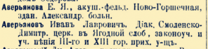  : IMG_20200512_080359.png